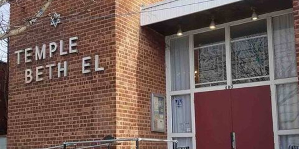 Temple Beth El of City Island NY